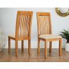 Westfield Solid Oak Chair Cream Leather - 10% OFF SUMMER SALE - 2